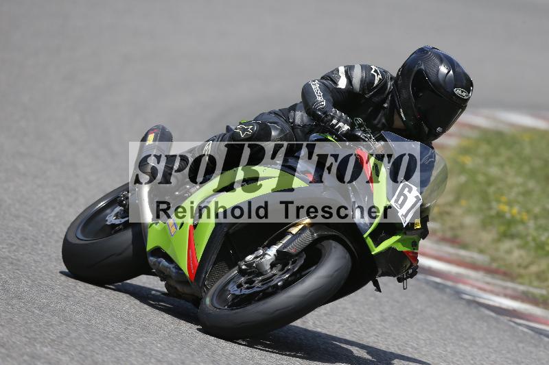 Archiv-2025/29 21.06.2025 PROMAX ADR/Gruppe gelb/61